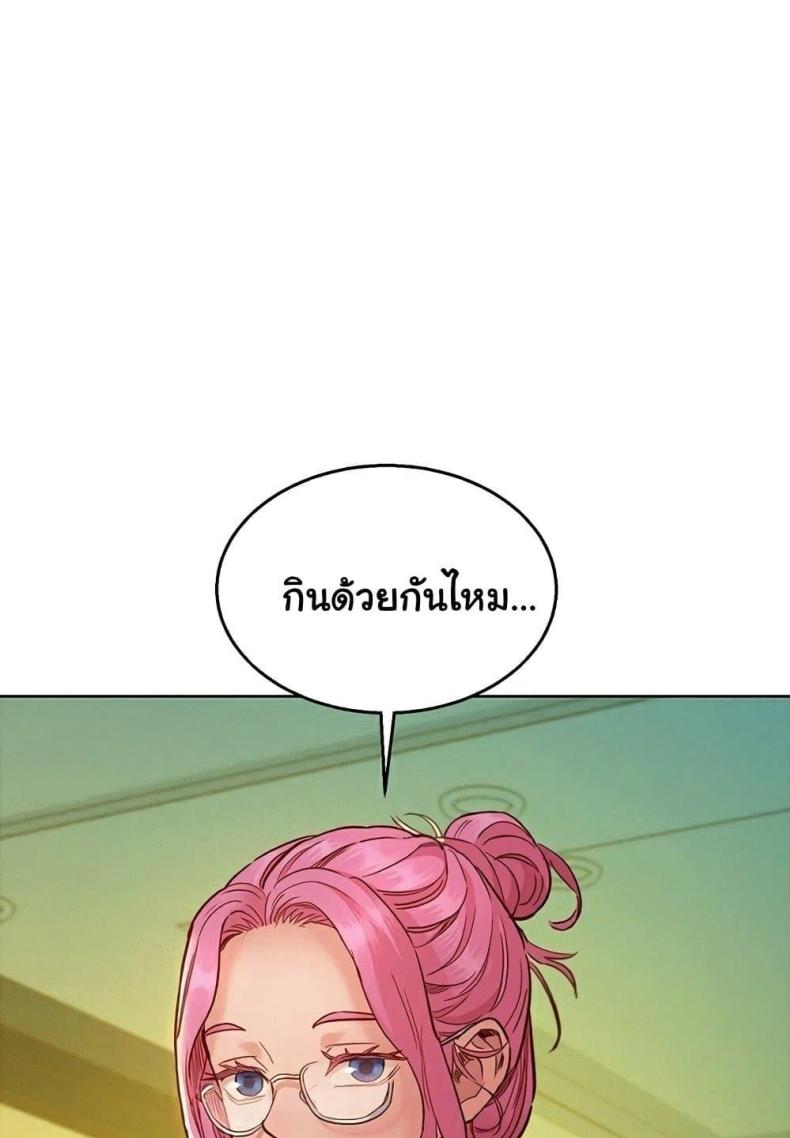 page-67