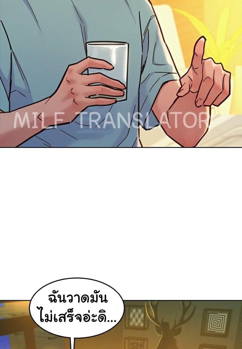 page-83