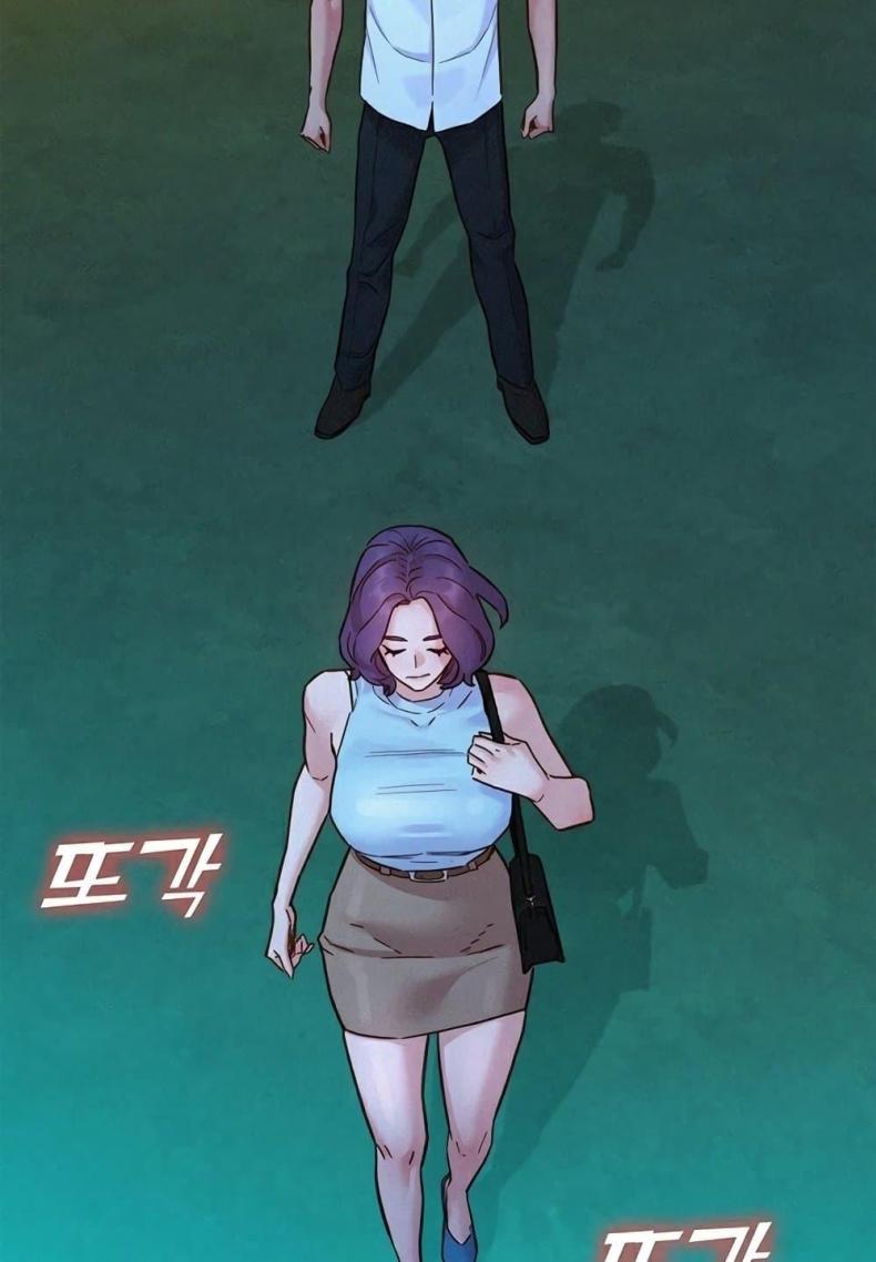 page-45