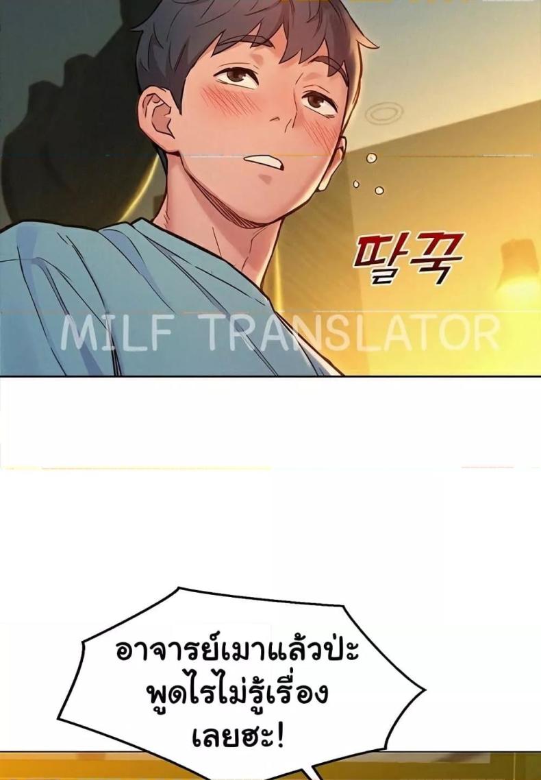 page-89