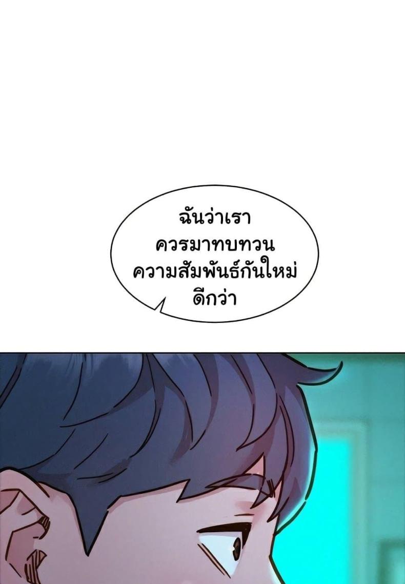 page-41