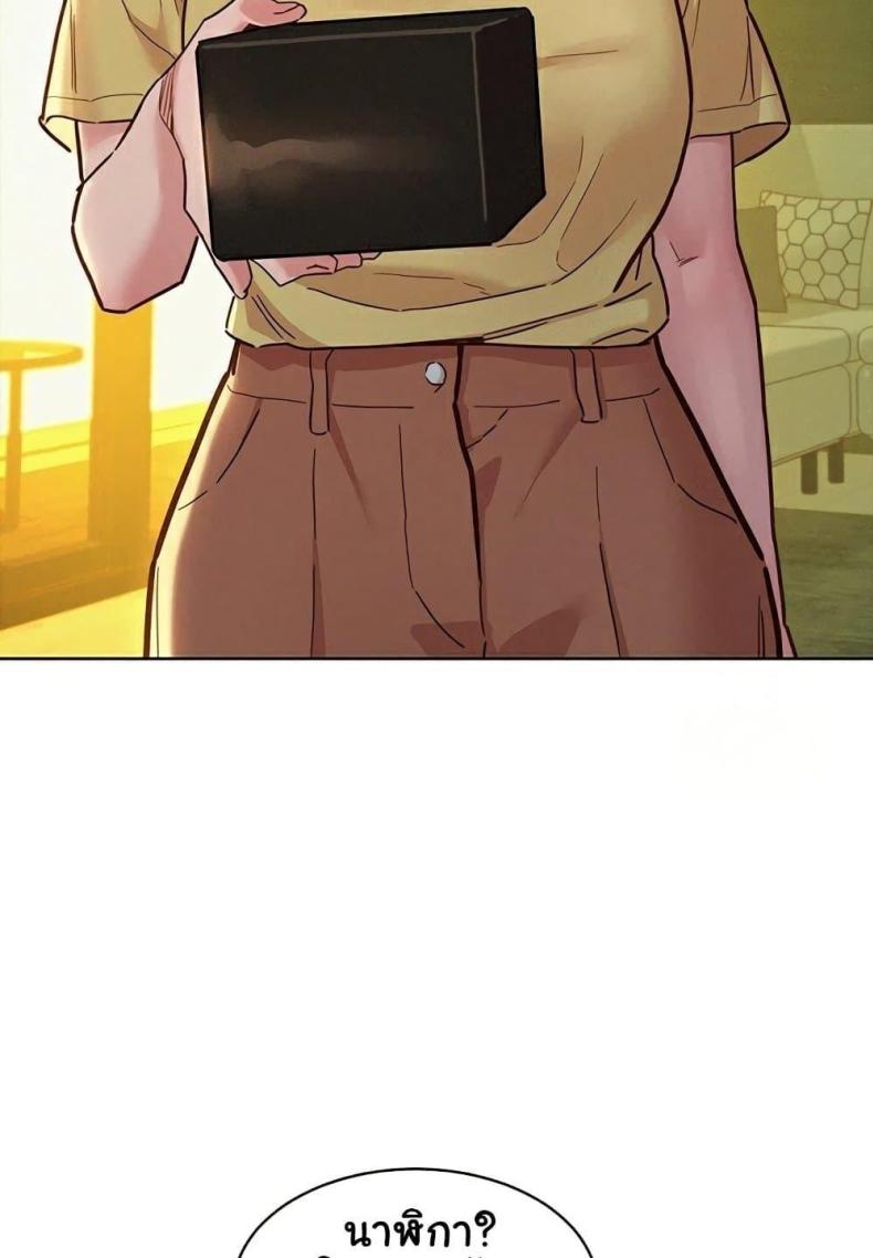 page-58