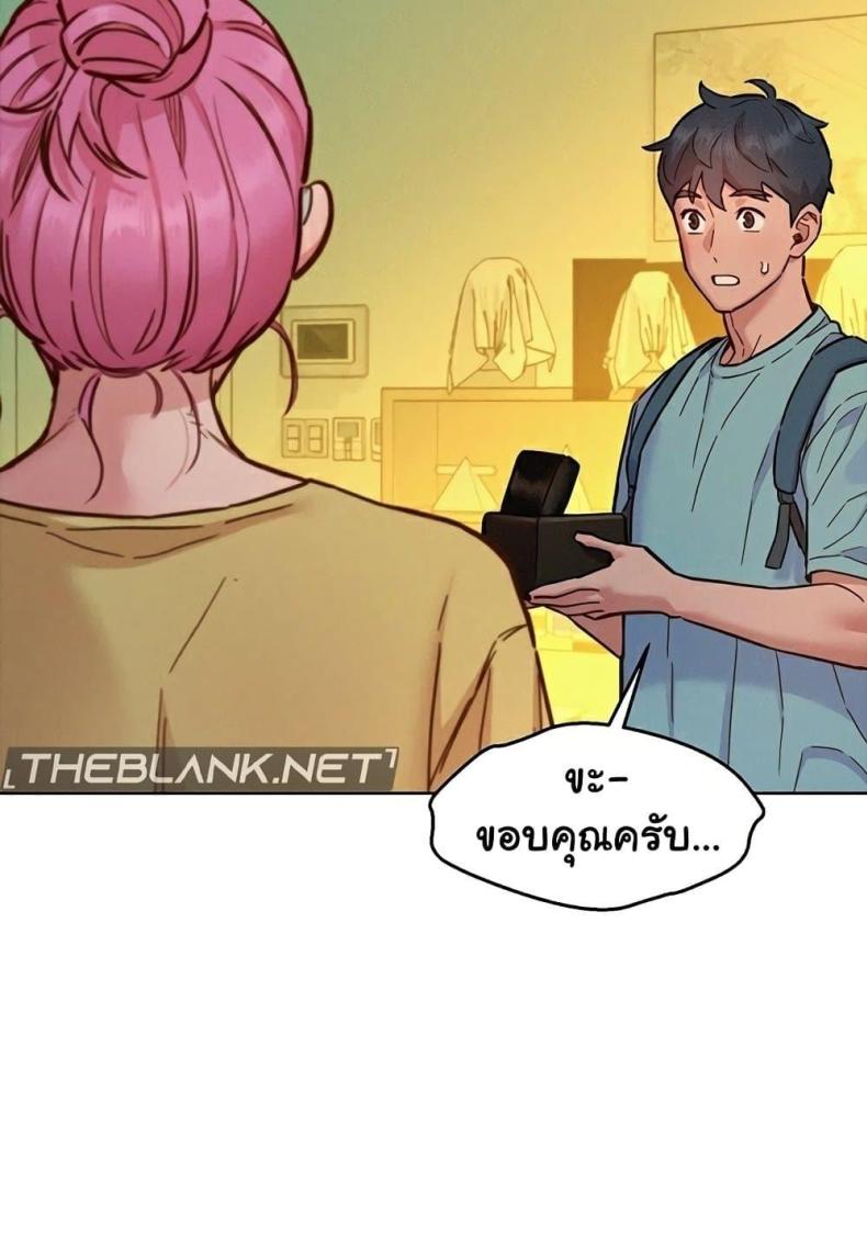 page-61