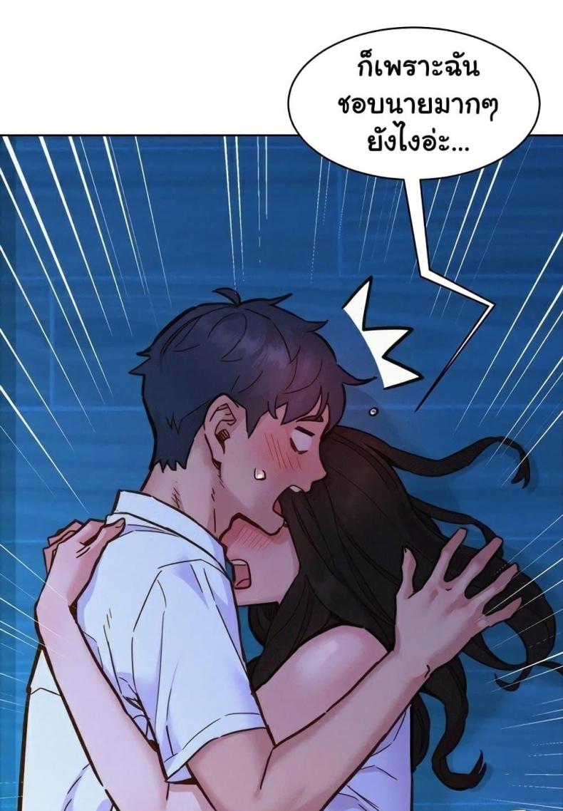 page-20