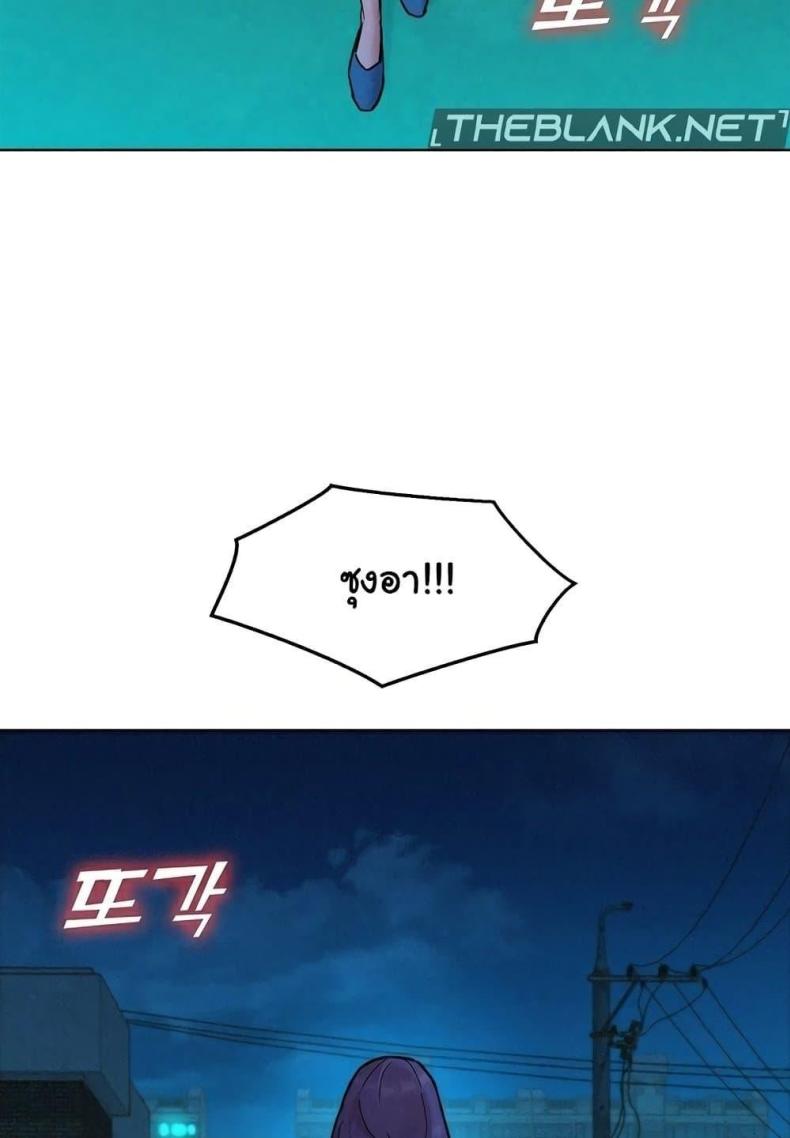 page-46