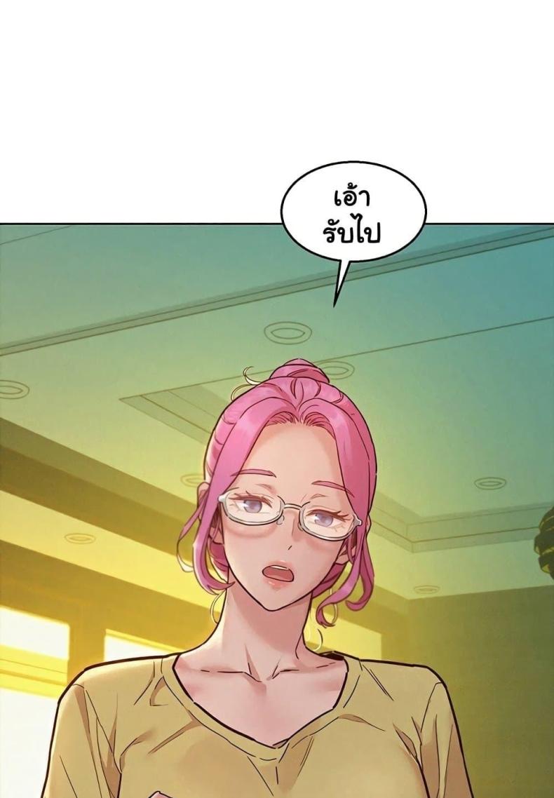 page-57