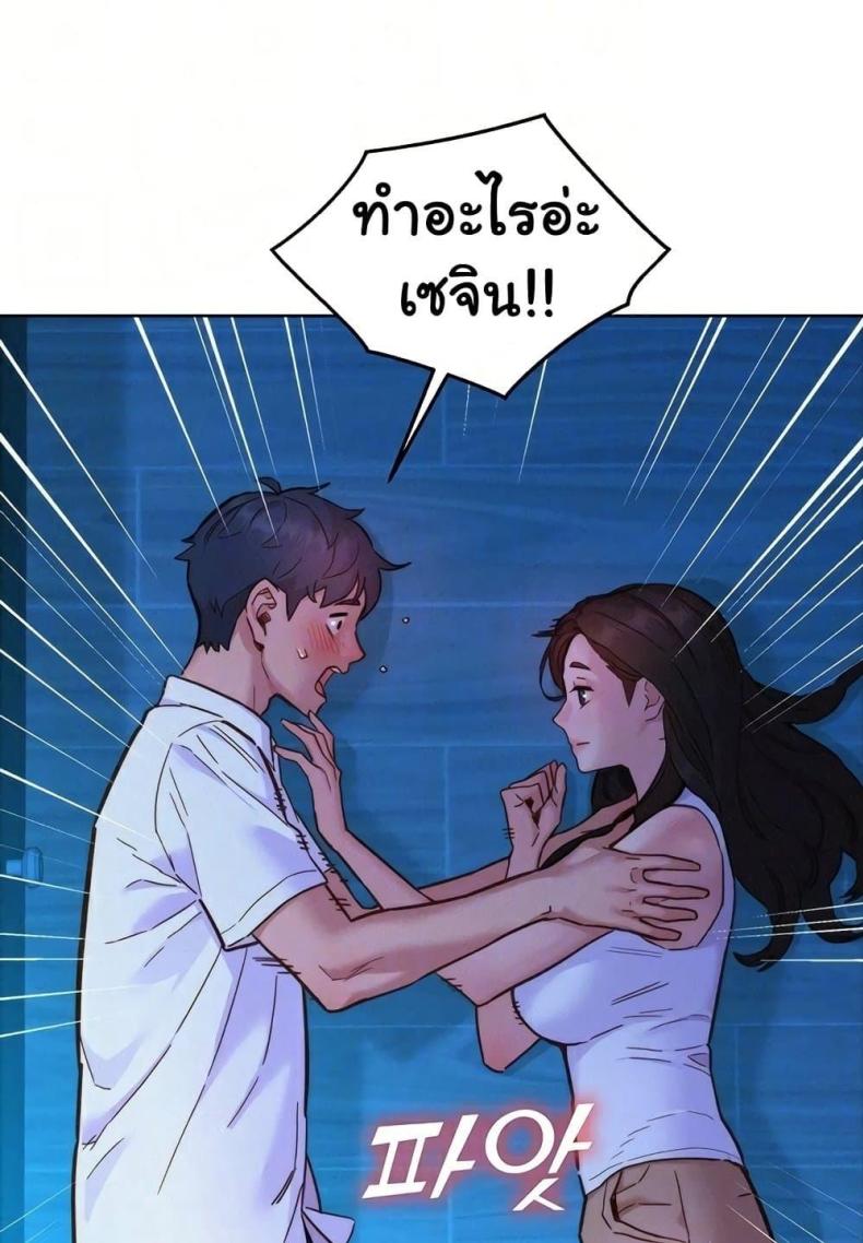 page-17