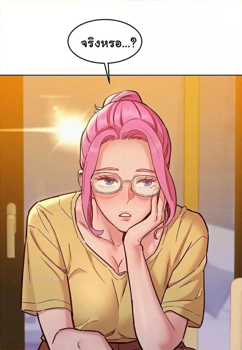 page-91