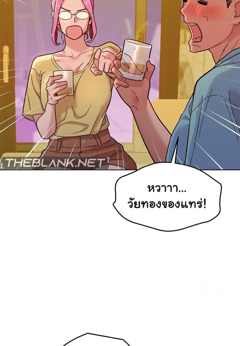 page-80