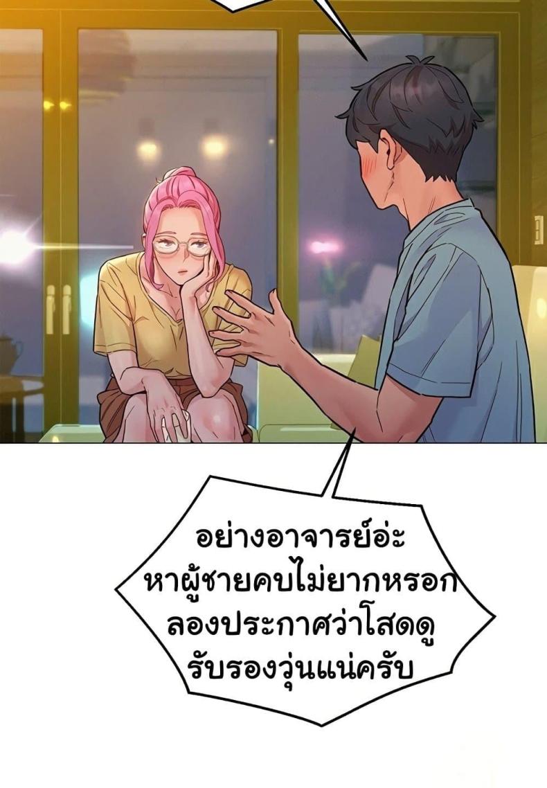 page-90