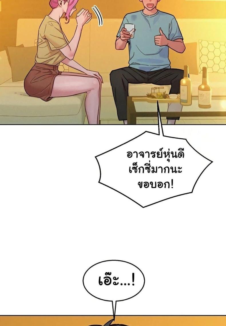 page-93