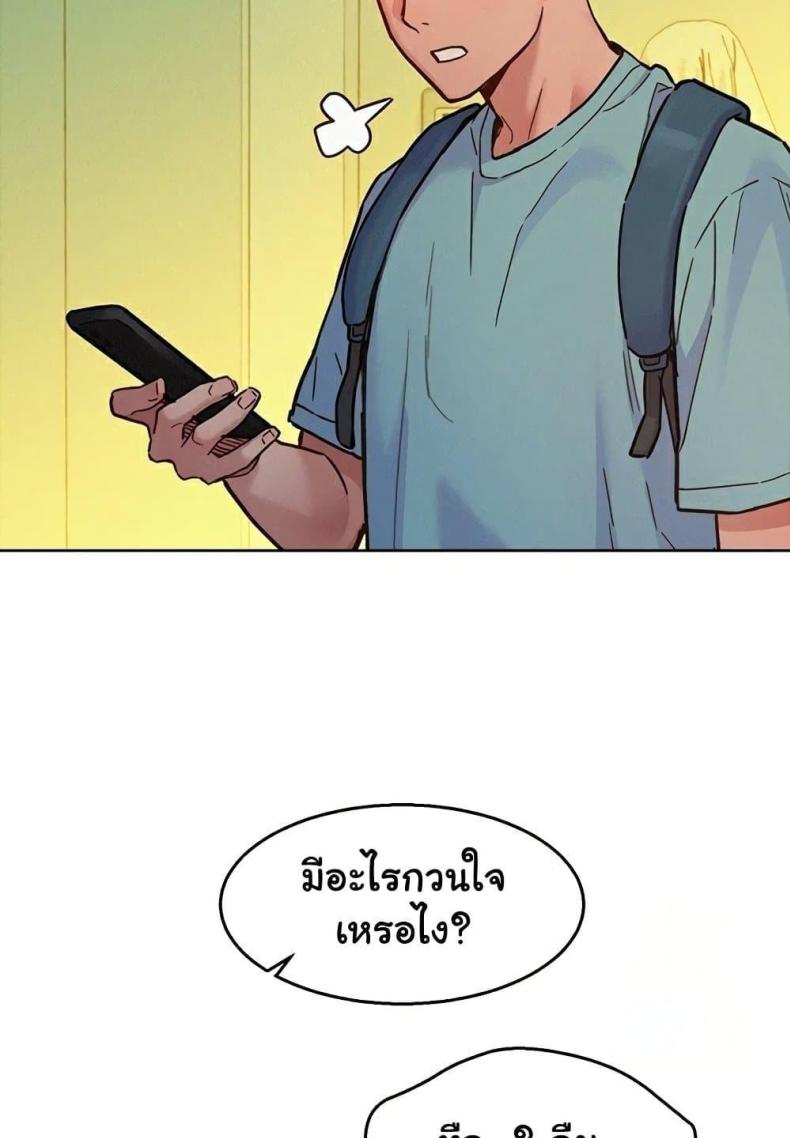 page-65