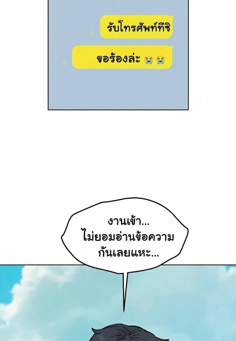 page-51
