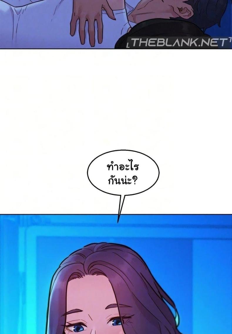 page-25
