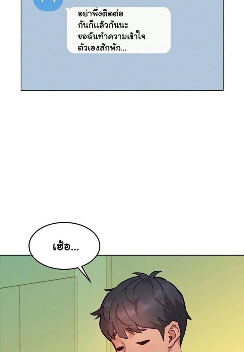 page-64