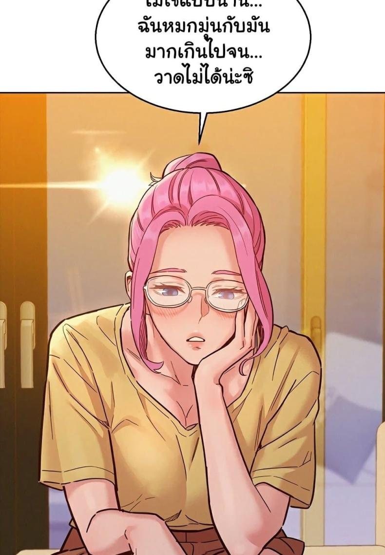 page-85