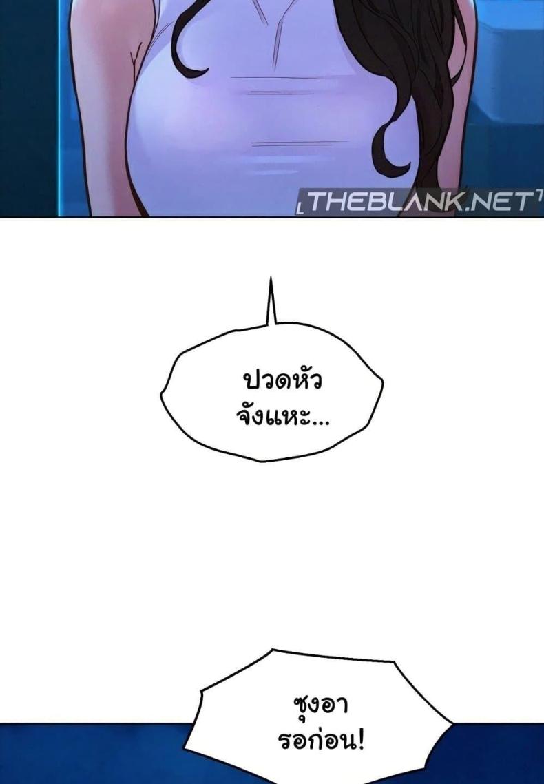 page-31