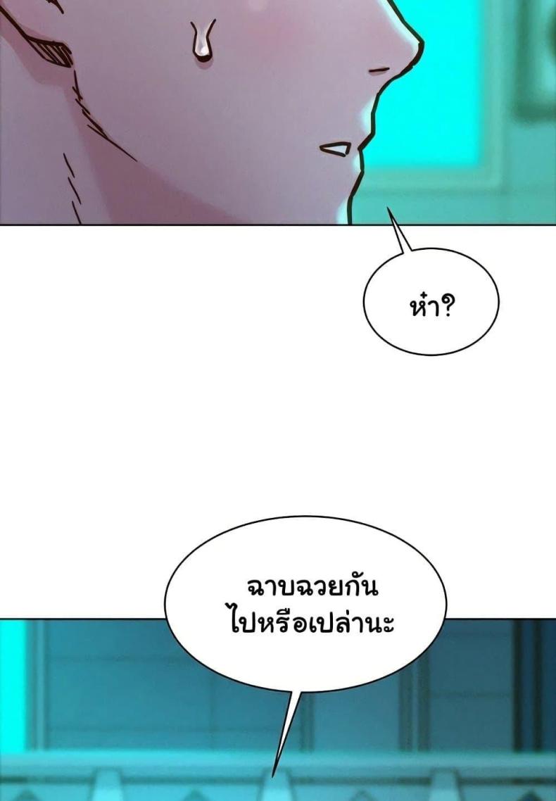 page-42