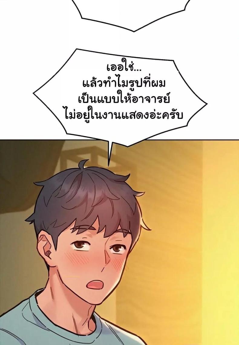 page-82