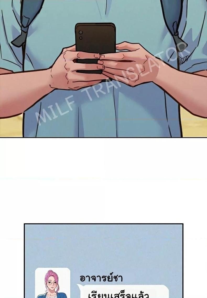 page-54