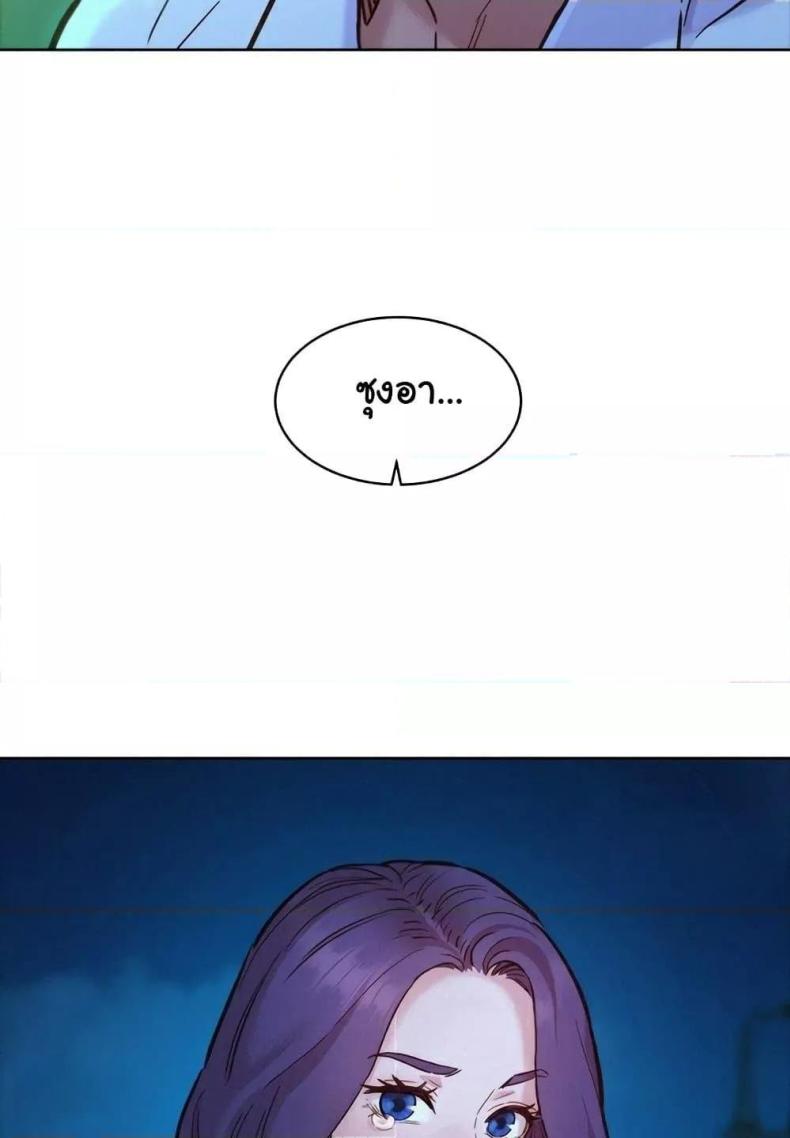 page-36