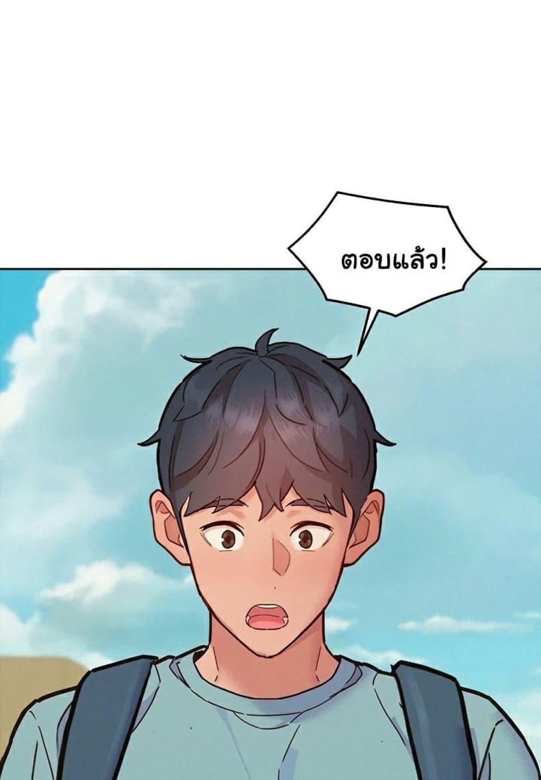page-53