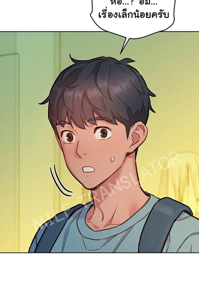 page-66