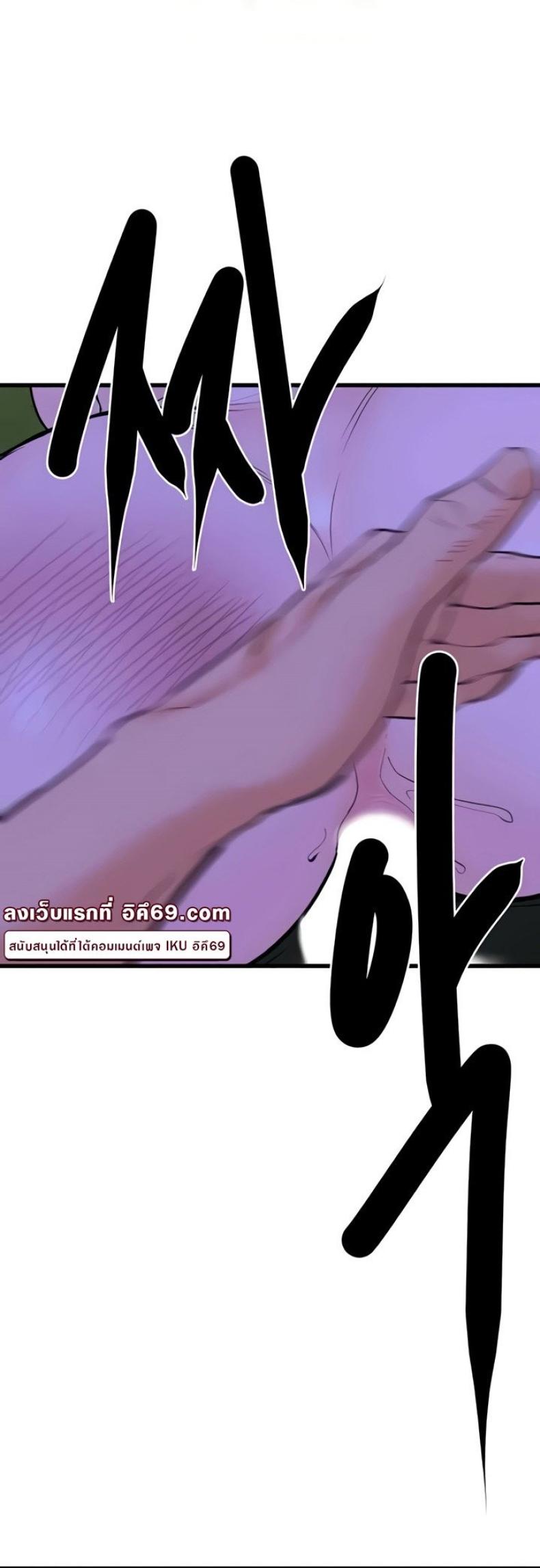 page-42