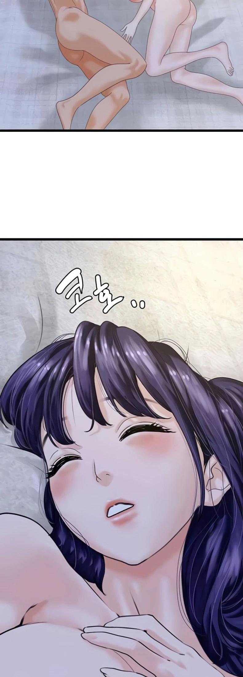 page-13