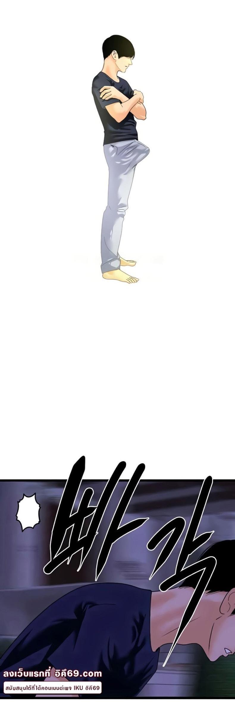 page-21