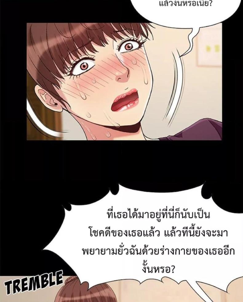 page-34
