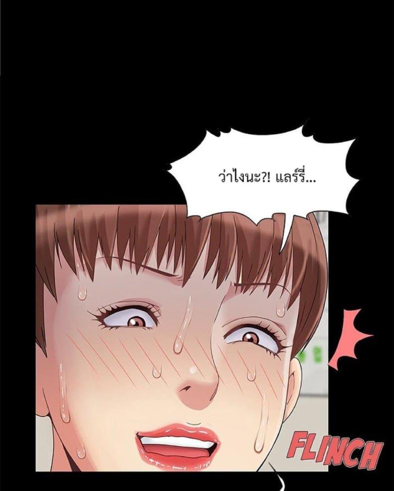 page-31