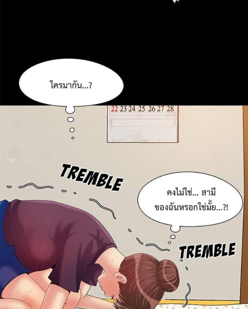 page-45