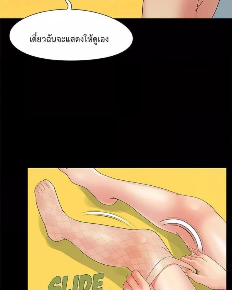 page-73