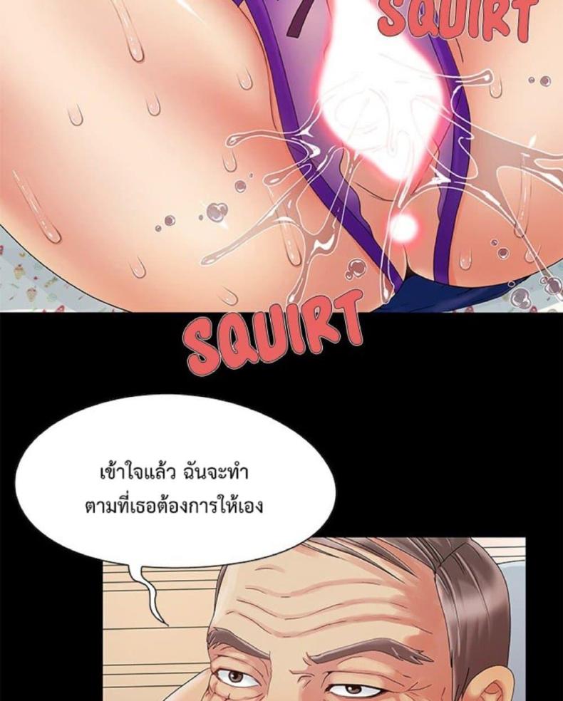 page-23