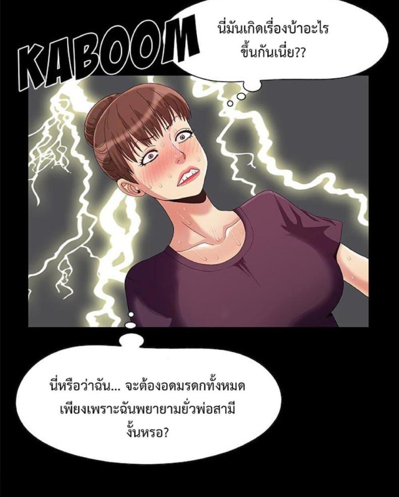 page-38
