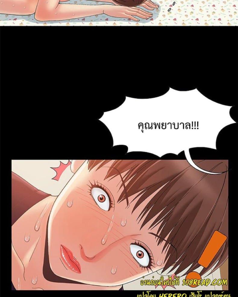 page-46