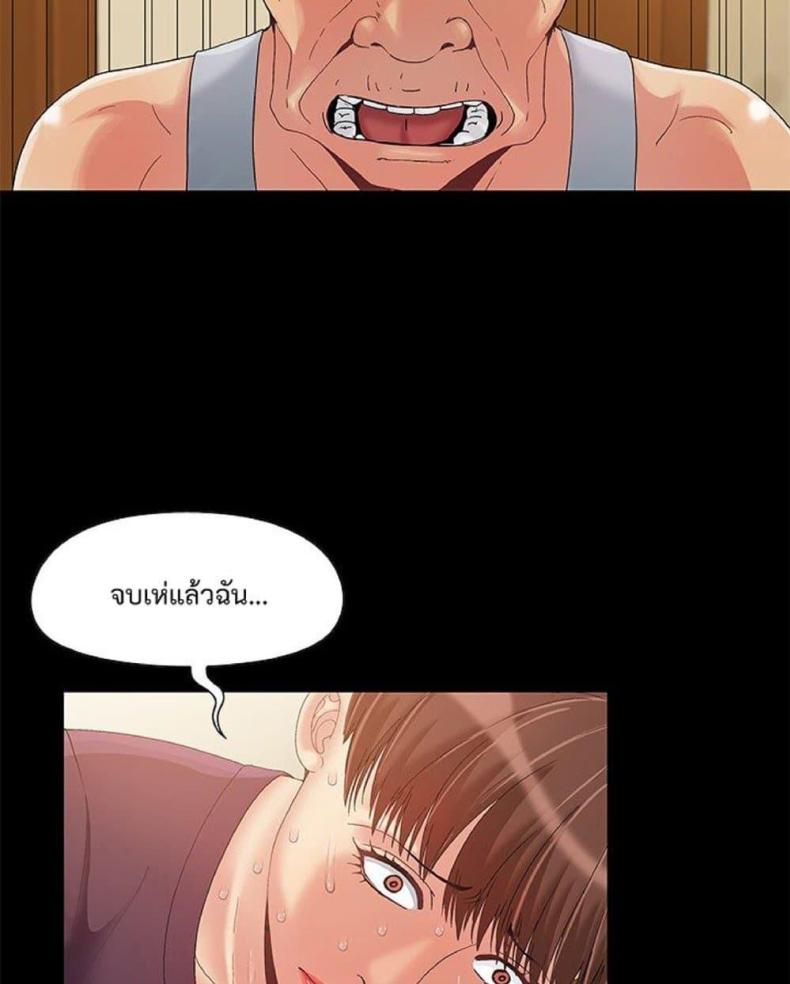 page-42
