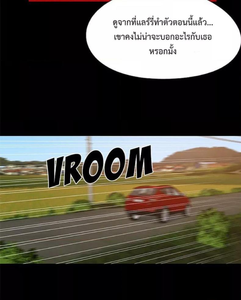 page-59
