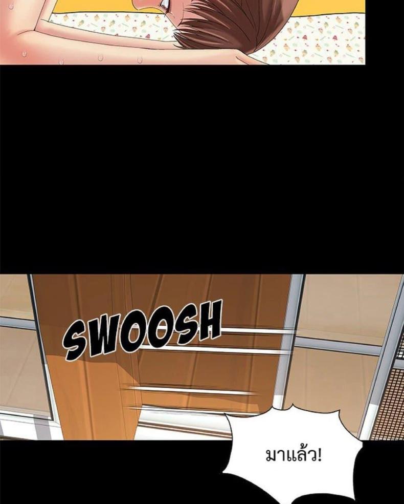 page-44