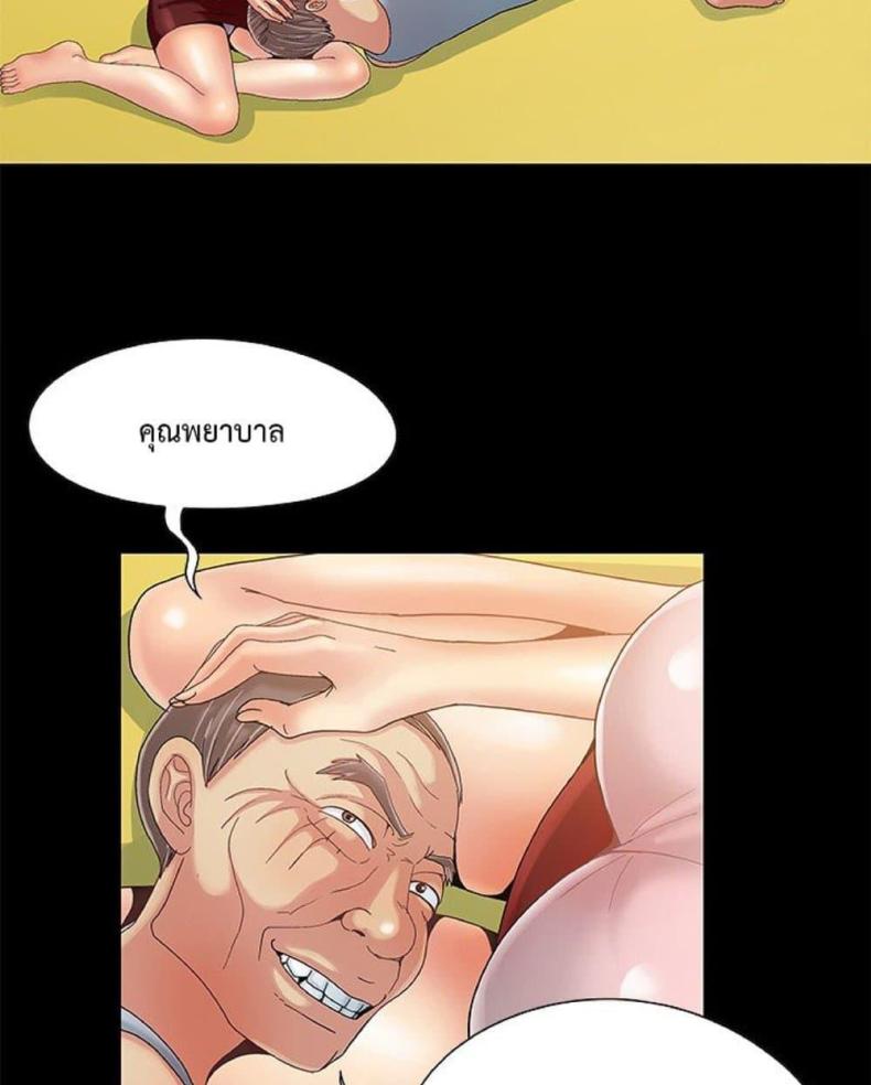 page-62