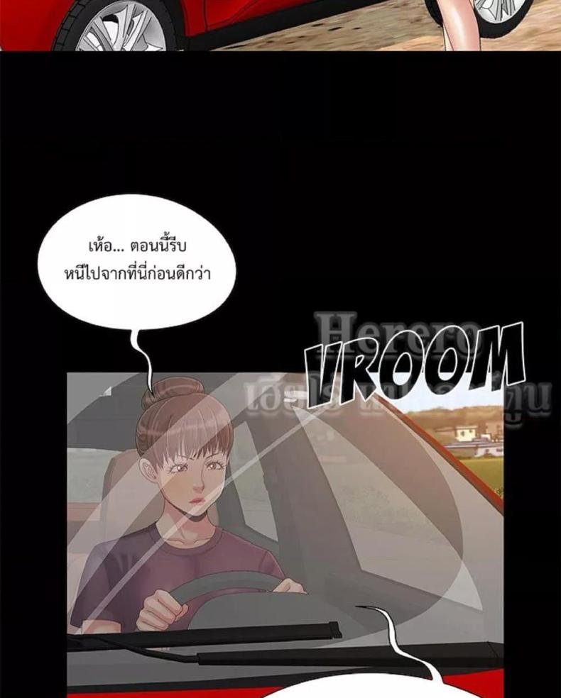 page-58
