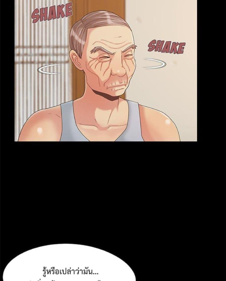 page-71