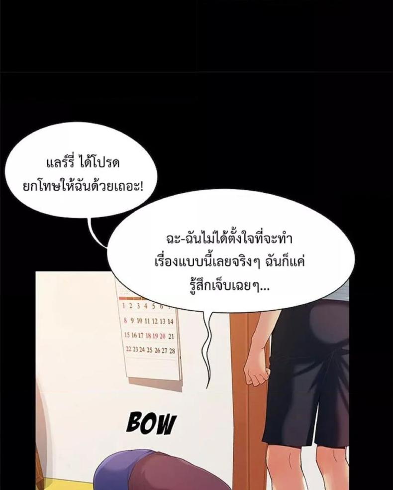 page-40