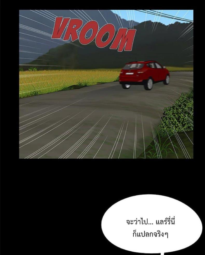 page-81