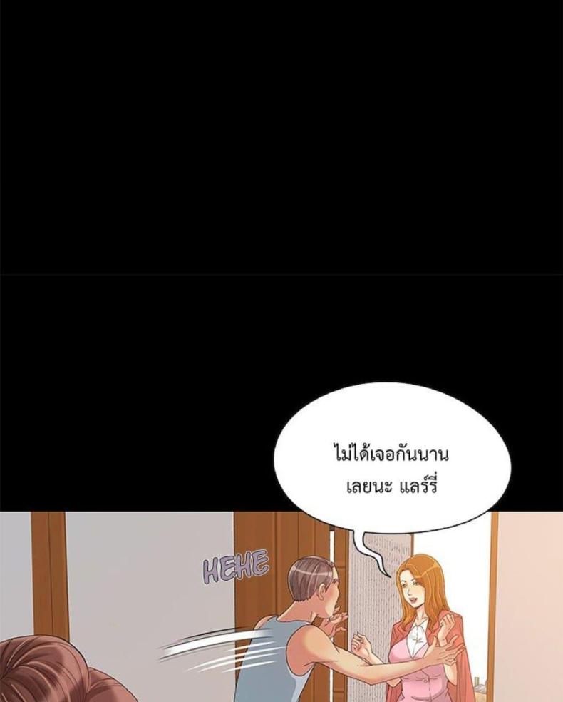 page-48