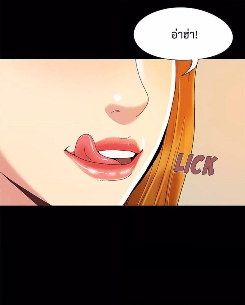page-66