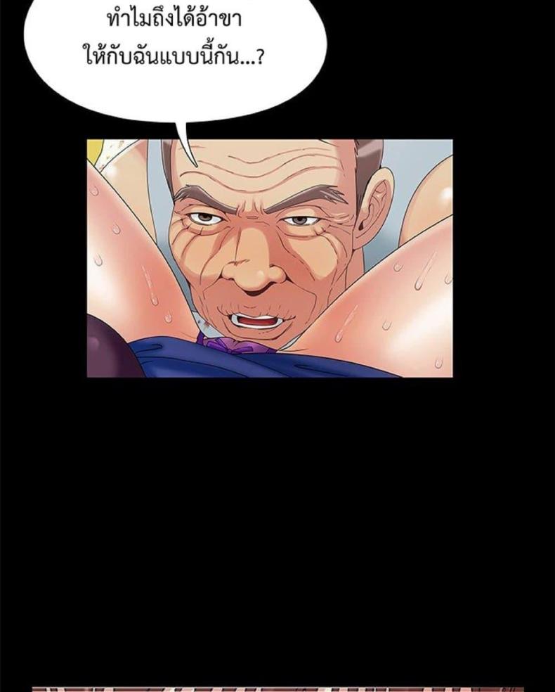 page-85