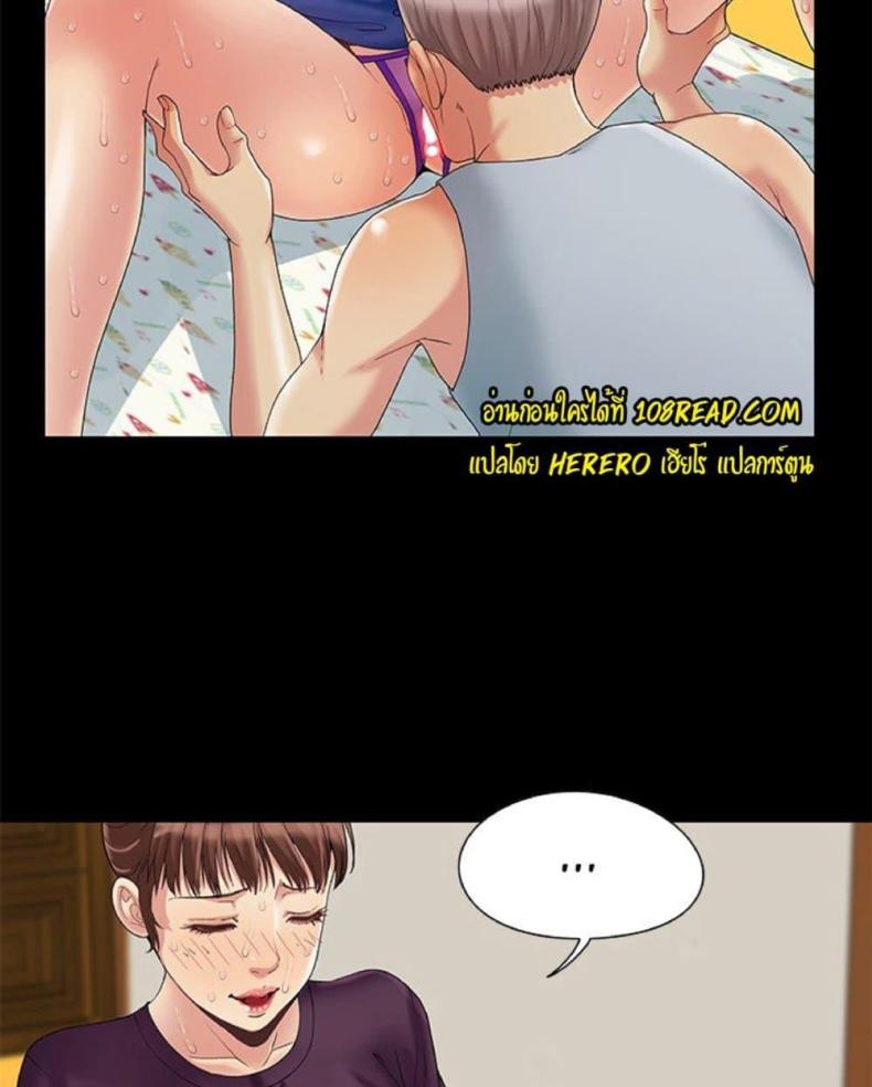 page-26