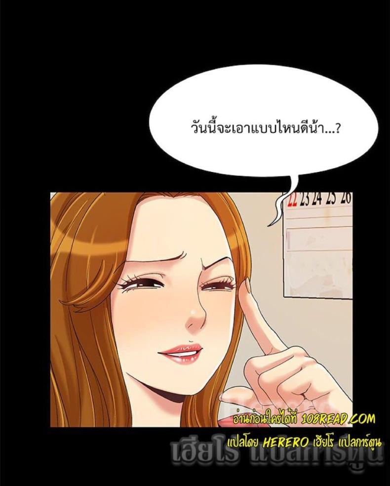page-65